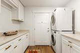 2 Crooked Arrow Ct - Photo 39