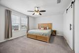 145 Horsemint Way - Photo 12