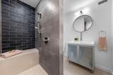 601 Westwood Ter - Photo 36