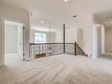 267 Commons Ford Rd - Photo 28