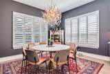 109 Bisset Ct - Photo 13