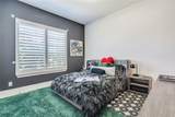 109 Bisset Ct - Photo 20