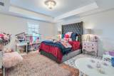 109 Bisset Ct - Photo 27
