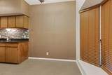 3316 Guadalupe St - Photo 5