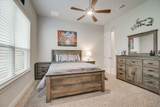 2561 Ridley House Cv - Photo 16