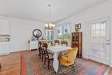 7609 Lazy Creek Dr - Photo 16