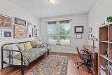 7609 Lazy Creek Dr - Photo 5