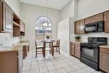 305 Hornbean Ln - Photo 4