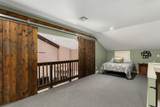 1138 Creekside Ln - Photo 31