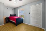 950 Fm 486 - Photo 22