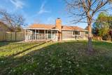 2311 Sheri Oak Ln - Photo 30