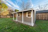 2311 Sheri Oak Ln - Photo 32