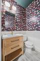 6402 Moncrieff Dr - Photo 18