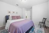 6402 Moncrieff Dr - Photo 24