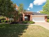 7319 Yaupon Dr - Photo 6