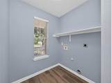 14303 Cummins Way - Photo 24