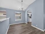 14303 Cummins Way - Photo 6