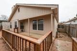 416 Village Ln - Photo 23