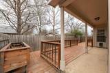 416 Village Ln - Photo 24