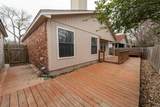 416 Village Ln - Photo 25
