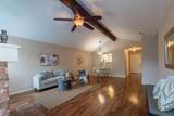 416 Village Ln - Photo 3