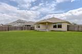 105 Balsam St - Photo 27