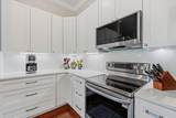 1900 Barton Springs Rd - Photo 14