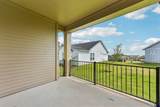133 Antoinette Way - Photo 20