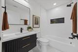7901 Woodcroft Dr - Photo 17