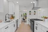 7901 Woodcroft Dr - Photo 4