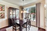 14001 Avery Ranch Blvd - Photo 10