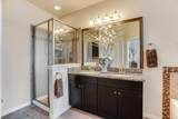 14001 Avery Ranch Blvd - Photo 13
