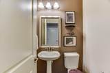 14001 Avery Ranch Blvd - Photo 20
