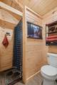 13510 County Road 3642 - Photo 32