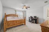 203 Pheasant Trl - Photo 19
