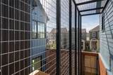 3000 Sorin St - Photo 32