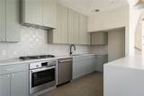 3000 Sorin St - Photo 7