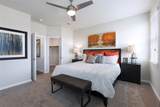 245 San Gabriel River Rd - Photo 12