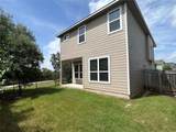 245 San Gabriel River Rd - Photo 2