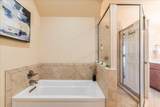 1943 Glencove Dr - Photo 17