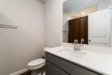 118 Ballyneal Ln - Photo 15