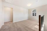 433 Carr Dr - Photo 22