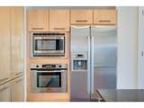 210 Lee Barton Dr - Photo 5