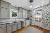 306 44th St - Photo 18
