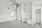 505 Bellevue Pl - Photo 17