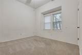 12610 Dove Valley Trl - Photo 21
