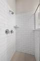 1182 Grant Wood Ave - Photo 15