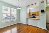 1201 Grove Blvd - Photo 4