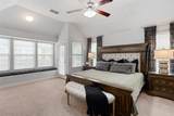 702 Silo St - Photo 13