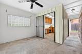 605 Mary Jane Dr - Photo 23